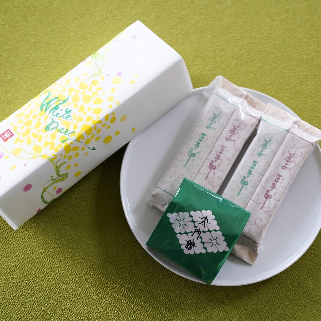 プチギフト（大内館お詰合せ）